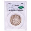 1941-S Walking Liberty Half Dollar Coin PCGS MS65 CAC