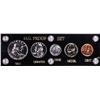 Image 1 : 1963 (5) Coin Proof Set