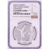 Image 1 : 2006 Proof N. Korea 1000 Won Beijing Olympics Silver Coin NGC PF69 Ultra Cameo