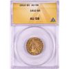 Image 1 : 1910 $5 Indian Head Half Eagle Gold Coin ANACS AU58