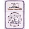 Image 1 : 2010 China Panda Silver Coin NGC MS69