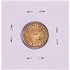 Image 2 : 1879 $2 1/2 Liberty Head Quarter Eagle Gold Coin