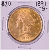 1891-S $20 Liberty Head Double Eagle Gold Coin