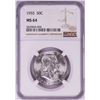 1955 Franklin Half Dollar Coin NGC MS64
