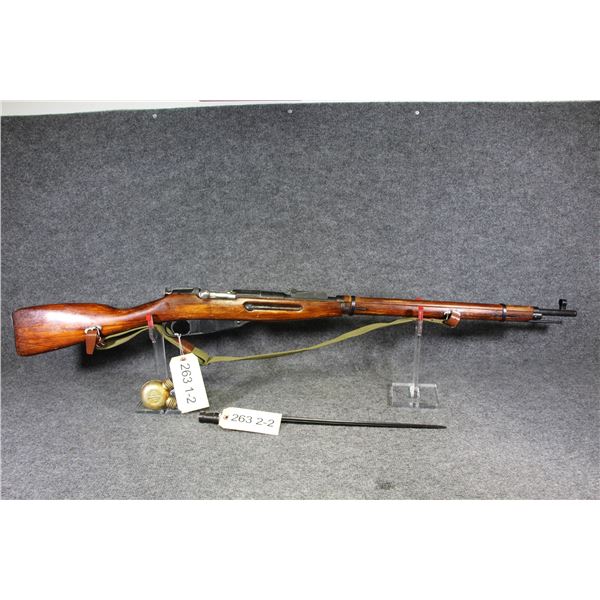 *NEW* Mosin Nagant Rifle
