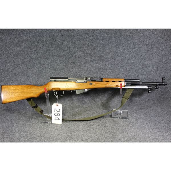 *NEW* Chinese SKS