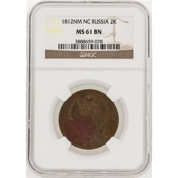 1812NM Russia 2 Kopeks Copper Coin NGC MS61BN