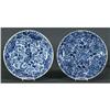 Image 1 : 1 PAIR OF EARLY CHINESE BLUE AND WHITE CHARGE