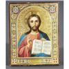 Image 1 : 1 RUSSIAN ICON