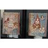 Image 1 : 1 PAIR OF INDIAN PAINTINGS probably 18th cent