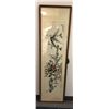 Image 1 : Glass Front Framed Chinese Traditional Ink Painting (Approx. 19x67 1/2")