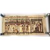 Image 2 : Group of 4 Egyptian Papyrus Paper images - approx. 24in x 16in