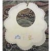 Image 1 : ANTIQUE EMBROIDERY  BABY BIB #2305075