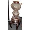 Image 1 : Important  Chinese Bronze Vase  Wood stand #2307327