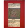 Image 1 : ANTIQUE PAINTING OF GODDESS LAKSHMI WITH #2318033