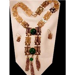 Tremendous ORIENTAL parure HUGE  necklace & #2318326