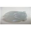 Image 1 : Chinese carved  jade Pendant #2318404