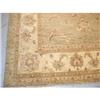 Image 1 : 9.01 x 11.10 Ziegler Collection, 100% Hand #2324935