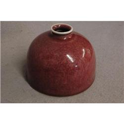 Chinese Peach Bloom Glazed Brushwasher  #2325143