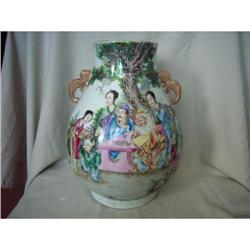 chinese porcelain jar #2325153