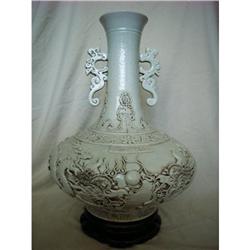 chinese porcelain vase #2325155