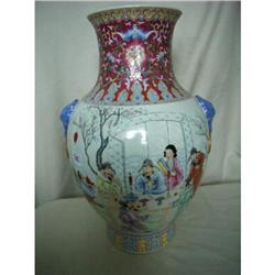 chinese porcelain vase #2325157