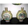 Pair of Chinese Vases 18 century Flat belle #2325695