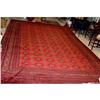 Hand woven Bukhara rug 11ft 3in x 16ft 6in #2325729