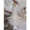 French 11 lights Baccarat crystal Empire #2325758