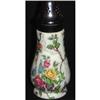 Antique English Chintz Sugar Shaker #2325792