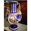French Porcelain Urn #2325865
