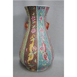 Chinese   famille  rose  porcelain  vase   #2337798