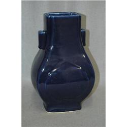 Chinese  Blue  Glazed  Porcelain  Vase #2337804