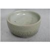 Image 1 : Chinese  Long-Quan  Zhu  Ge  Bowl  #2337814