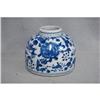 Chinese Blue and White Porcelain Washer #2337816