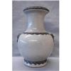 Chinese  Glazed  Crackle  Porcelain  Vase #2337821