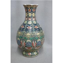 Chinese  Famille  Rose  Porcelain  Vase #2337828