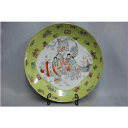 Chinese  Famille  Rose  Porcelain  Charger #2337830