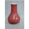 Chinese  Monochrome  Iron  Red  Vase #2337831