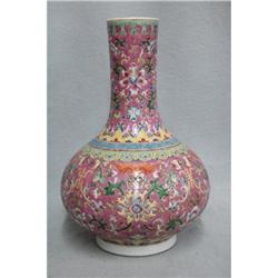 Chinese  Famille  Rose  Porcelain  Vase #2337832