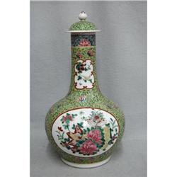 Chinese  Famille  Rose  Porcelain  Vase #2337833