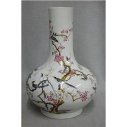 Chinese  Famille  Rose  Porcelain  Vase #2337834