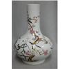 Chinese  Famille  Rose  Porcelain  Vase #2337834