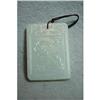 Nice  Carved  Celadon  Jade  Pendant #2337839
