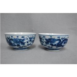 Pair of Chinese Blue and White Porcelain Bowls #2337841