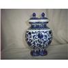 chinese porcelain vase #2337849