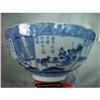 chinese porcelain bowl #2337850