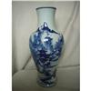 chinese porcelain vase #2337853