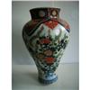 japanese porcelain vase #2337856