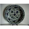 chinese blue and white porcelain dish #2337857